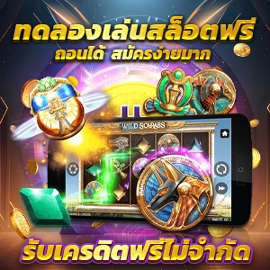  เล่นง่าย ได้เงินจริงที่ up2u bet เข้าสู่ระบบ - คาสิโนออนไลน์ชั้นนำ - อเวจี สล็อต